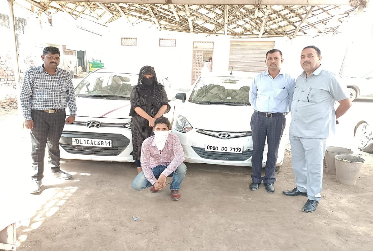 delhi police busted Bunty Babli gang two arrested including a woman two stolen cars recovered
