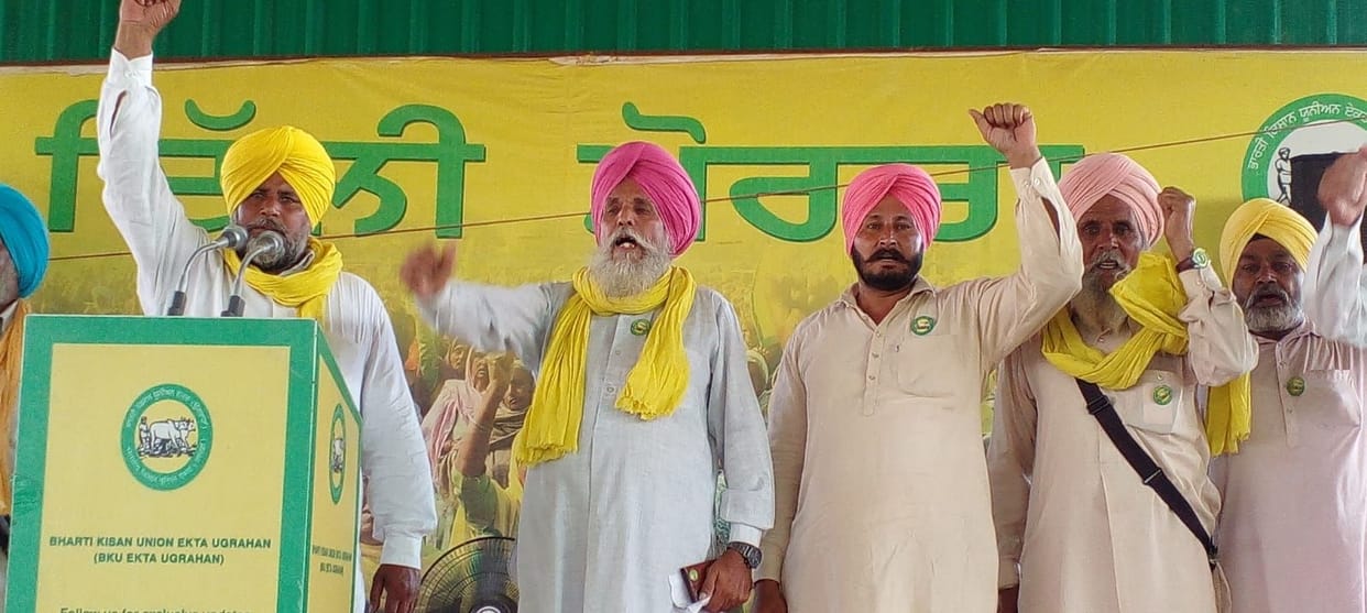 farmer comes today in theekri border