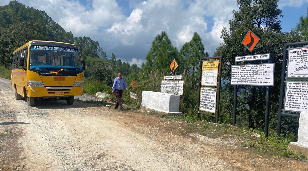 Bus trial successful in Daumbas