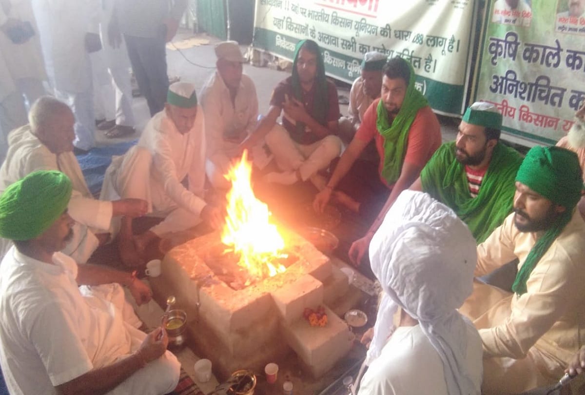Havan took place at Ghazipur border on the last ardas of farmers who died in Lakhimpur kheri