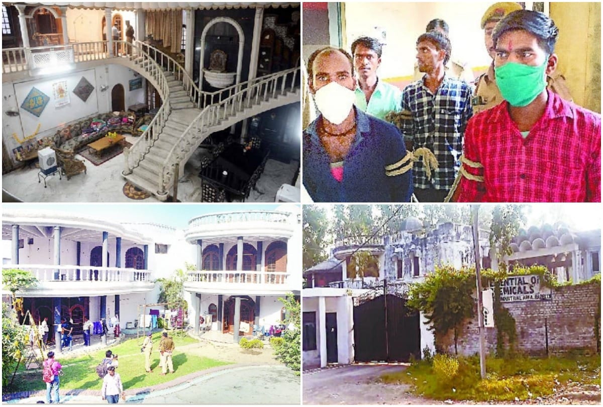 bareilly triple murder bareilly agarwal couple murder case Seeing the luster of money the tale of a lover becoming a fanatic first killed the one who came to take him away