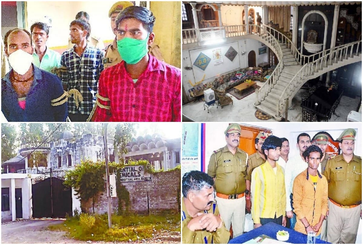 bareilly triple murder three murders were done very brutally