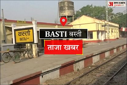 Basti News: बोलेरो की टक्कर से तीन टुकड़ों में बंटा ट्रैक्टर, चार लोग घायल