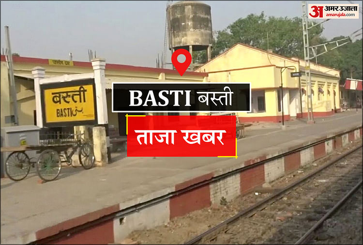 Basti News: रोजगार के प्रति युवाओं को किया गया जागरूक