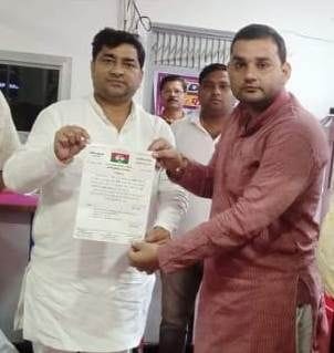 Hathras: Kunwar Prabal Chaudhary became the national secretary of SP Lohia Vahini