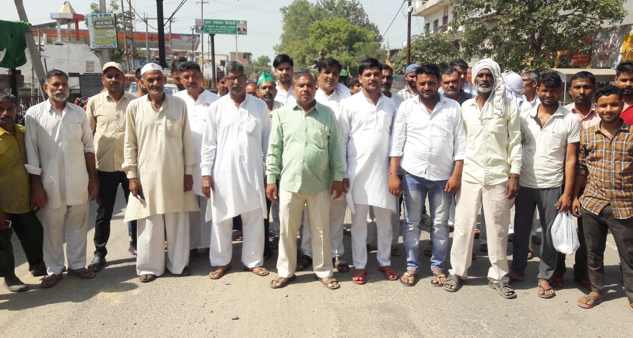RLD workers jammed on Jayant's arrest