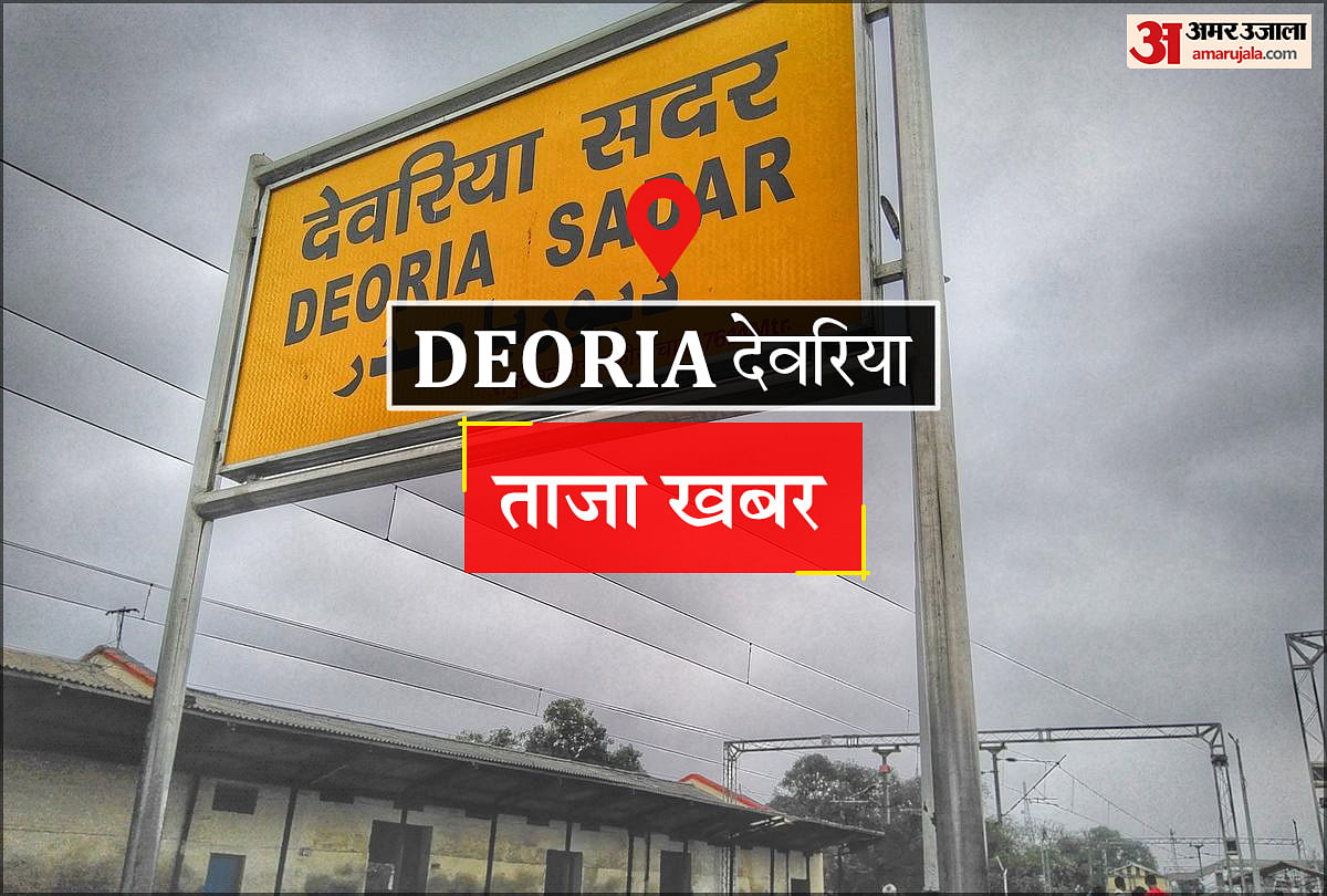 Water Started Again In Irrigated Fields People Accused Of Beating On Protest Deoria News