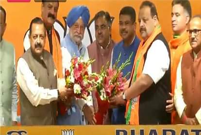 Devendra Singh Rana and Surjit Singh Salathia join BJP disintegration of the National Conference is boon for BJP