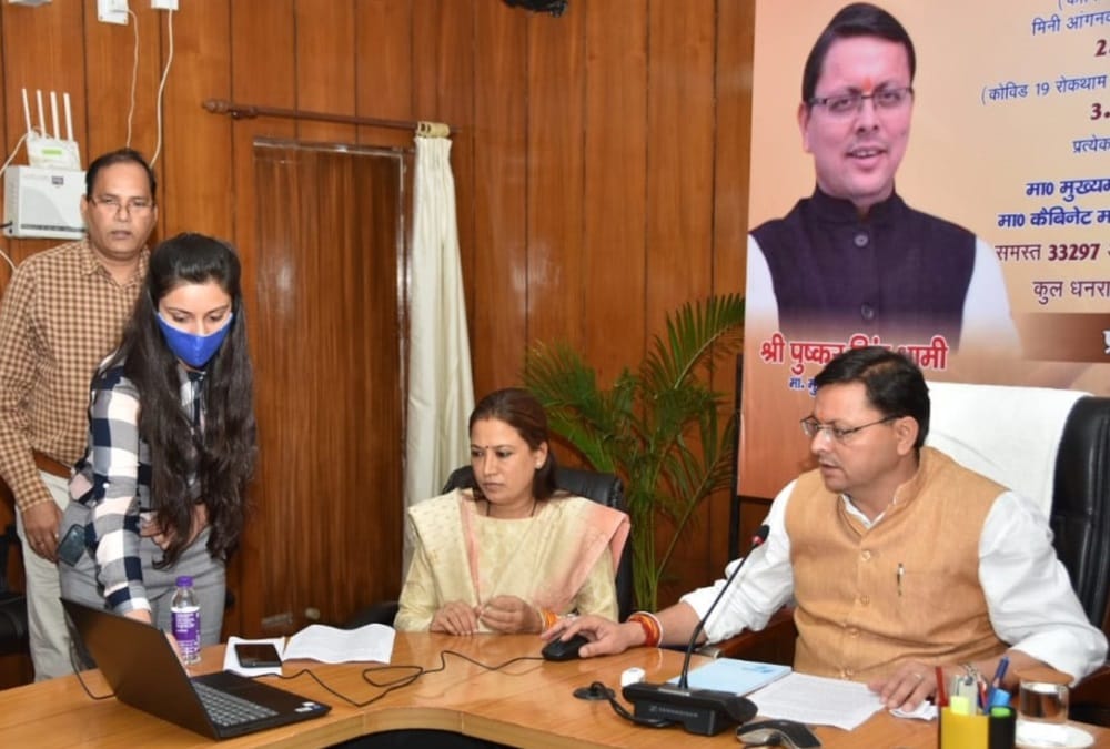 Uttarakhand News: Cm Pushkar singh dhami Start incentive amount DBT for Anganwadi Workers