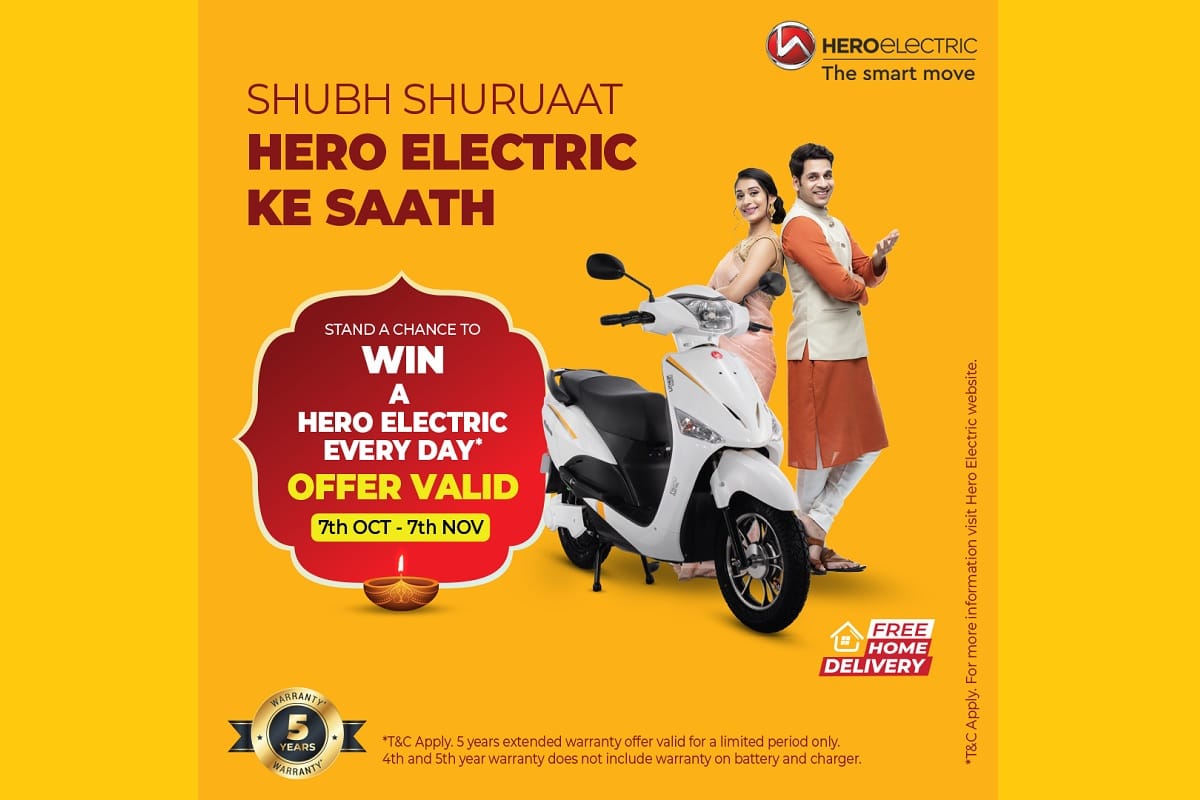 hero electric scooter diwali offer Get a chance to ride home your favorite electric two-wheeler for free this festive season with Hero Electric