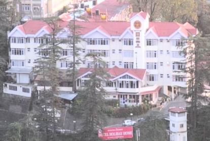 Himachal: एचपीटीडीसी होटलों की बुकिंग निजी पोर्टल पर भी होगी, सुविधाएं भी बढ़ेंगी Booking of HPTDC hotels will also be done on private portal, facilities will also increase.