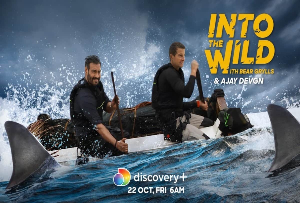 Into the Wild: Trailer release of Ajay Devgans special episode of into the wild  with bear grylls the actor  seen swimming in between shark with Bear Grylls