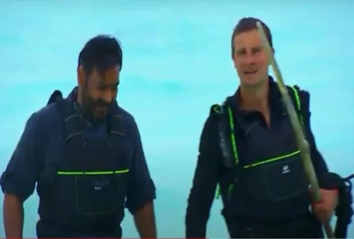 Into the Wild: Trailer release of Ajay Devgans special episode of into the wild  with bear grylls the actor  seen swimming in between shark with Bear Grylls