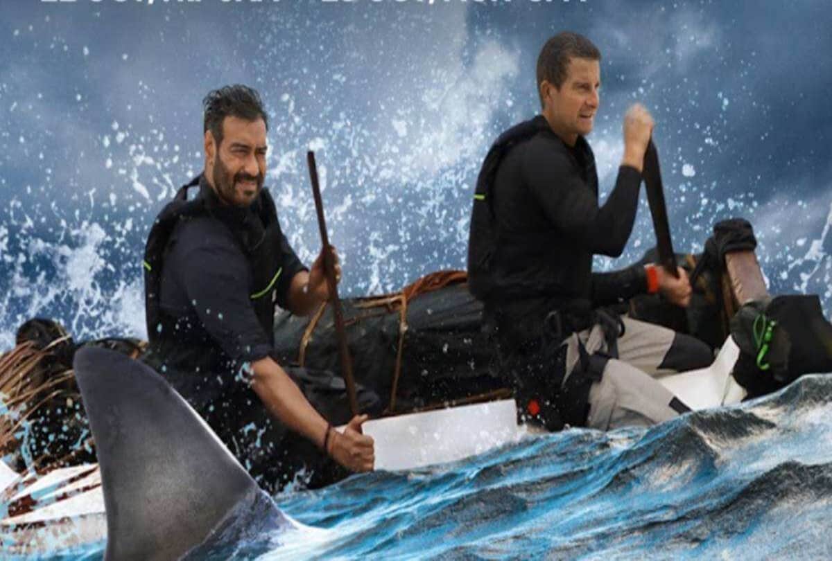 Into the Wild: Trailer release of Ajay Devgans special episode of into the wild  with bear grylls the actor  seen swimming in between shark with Bear Grylls