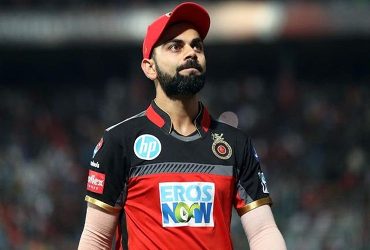 IPL 2021 Michael Vaughan big statement about Virat Kohli said Will consider himself a failure regarding captaincy in IPL