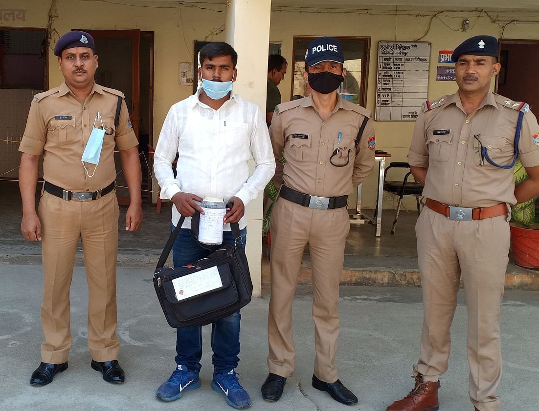 Charas Smugling in Kashipur