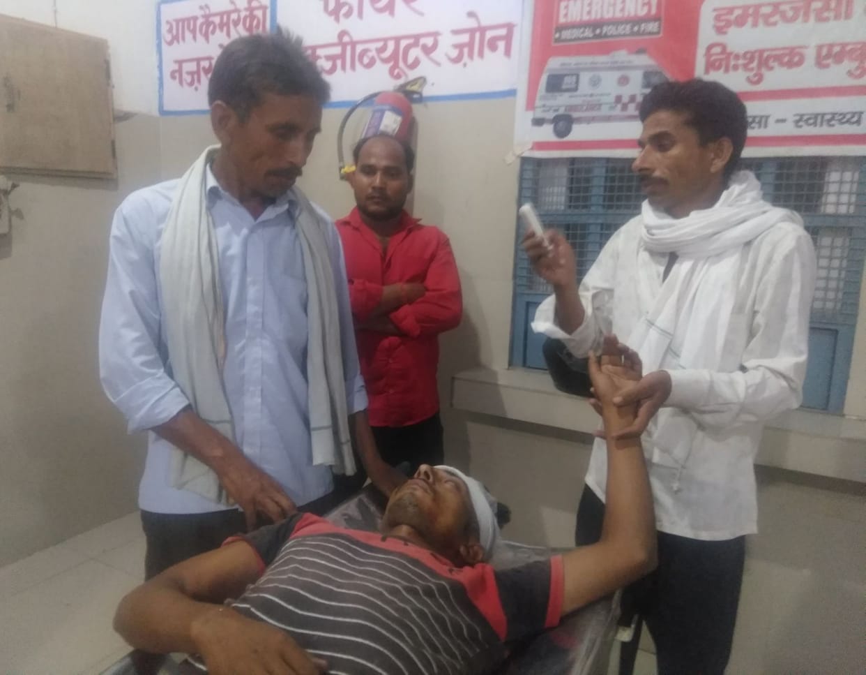 The injured did not get treatment for three hours in Lohia's emergency