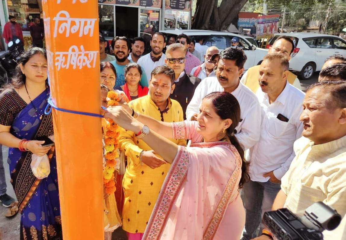 From Yalghati to Virbhadra temple will be lit with LED lights