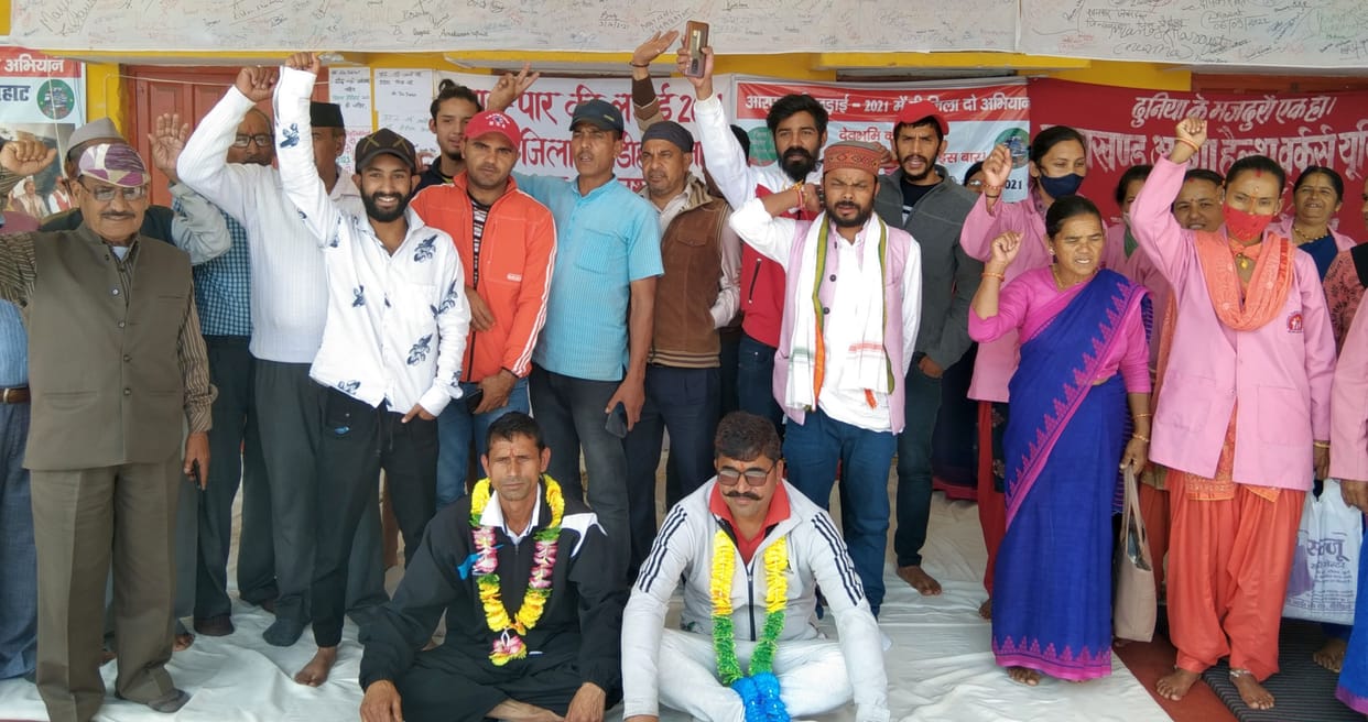 people who are fasting for the demand of Didihat district are getting weaker day by day