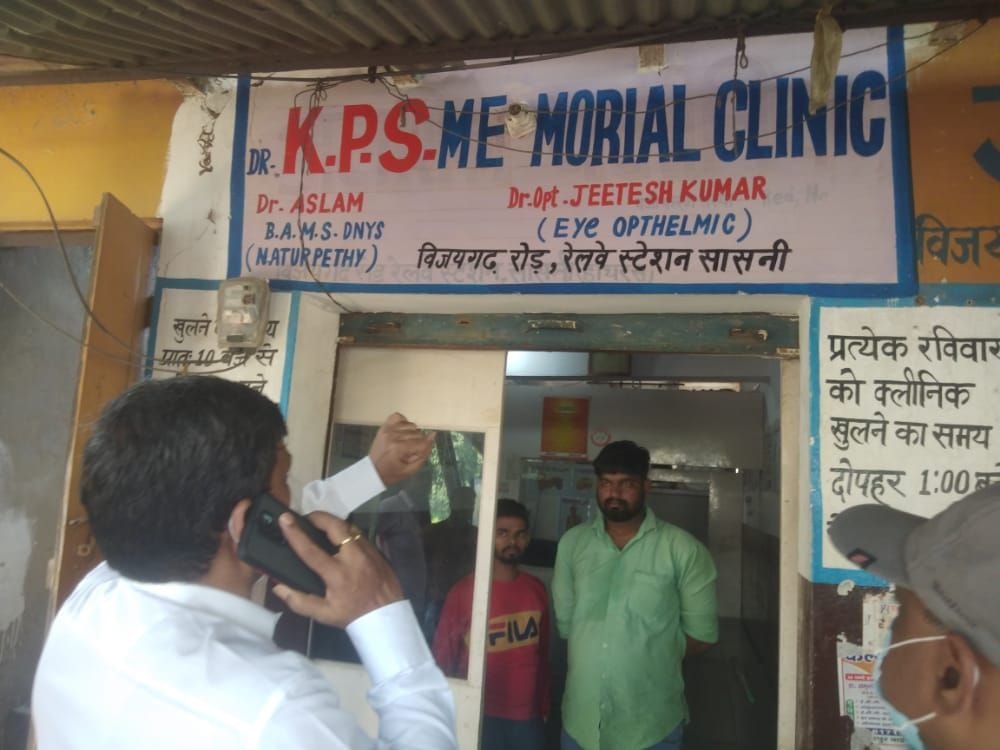 Hathras: Two clinics sealed, many operators closed and absconding