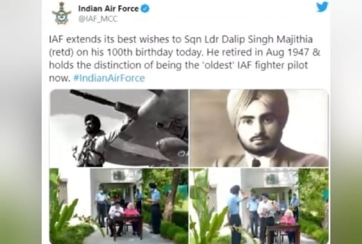 World War II air warrior Duleep Majithia bungalow auction by Revenue Department in Chaurichaura Tehsil