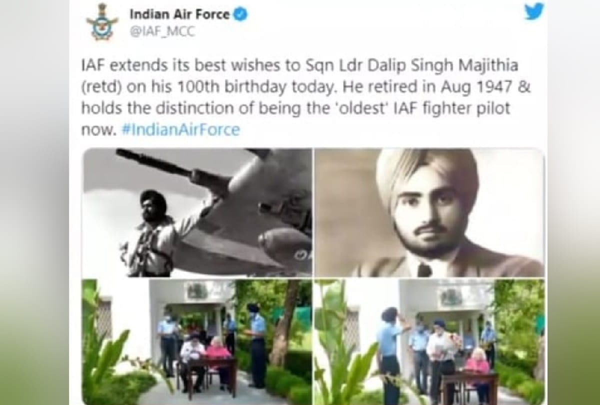World War II air warrior Duleep Majithia bungalow auction by Revenue Department in Chaurichaura Tehsil