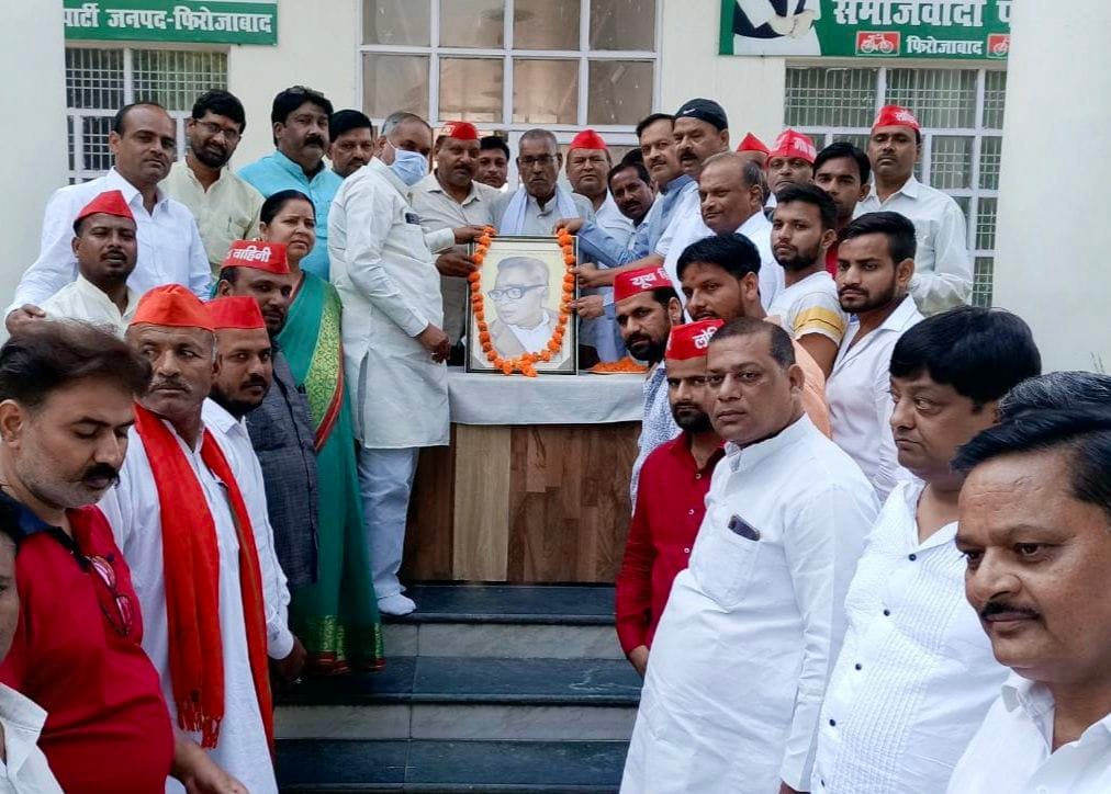 Remembering Ram Manohar Lohia on his death anniversary