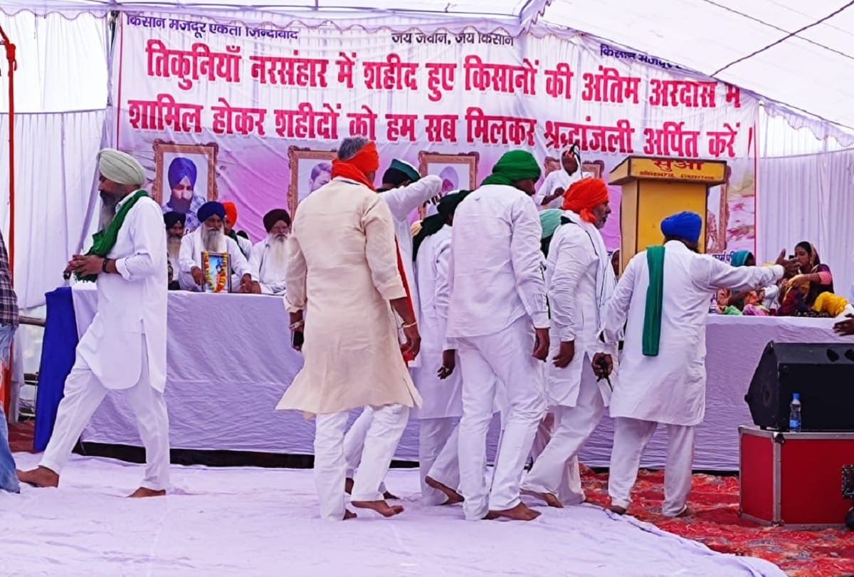Lakhimpur kheri tikunia martyr memoir will be made for farmers announces shiromani sikh gurudwara committee from ardas manch