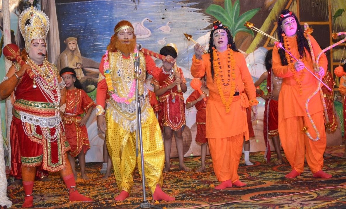 Hanuman reached Ashok Vatika after crossing the sea