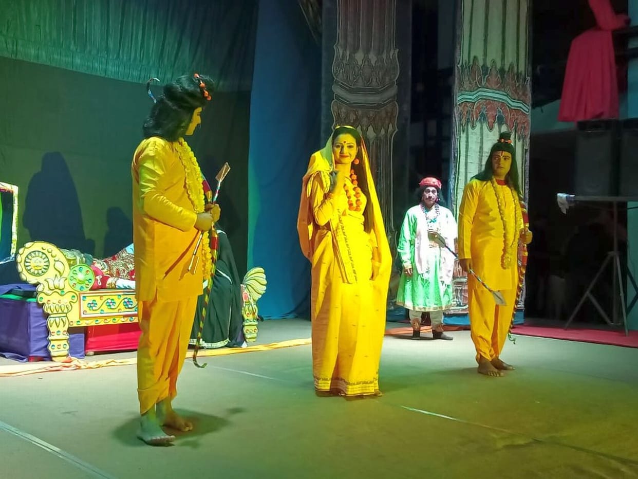 Lord Rama gone forest with Sita and Laxman