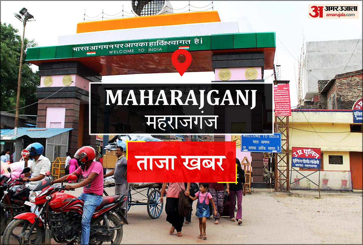 Molested in home by calling on pretext of getting vaccinated in Maharajganj