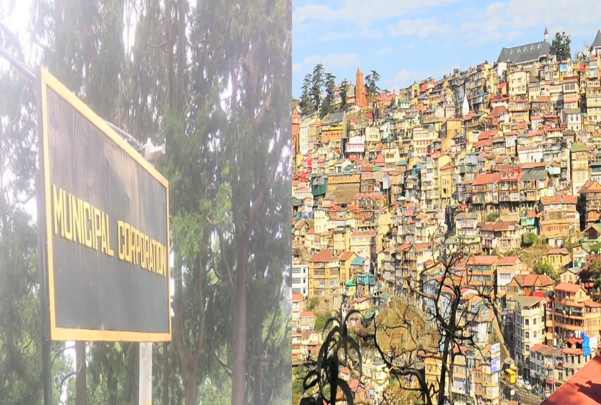 Shimla Municipal Corporation election is no less than a challenge for Congress