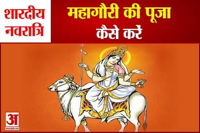 Sharadiya Navratri Maa mahagauri Poojan 8th Day of Navratri