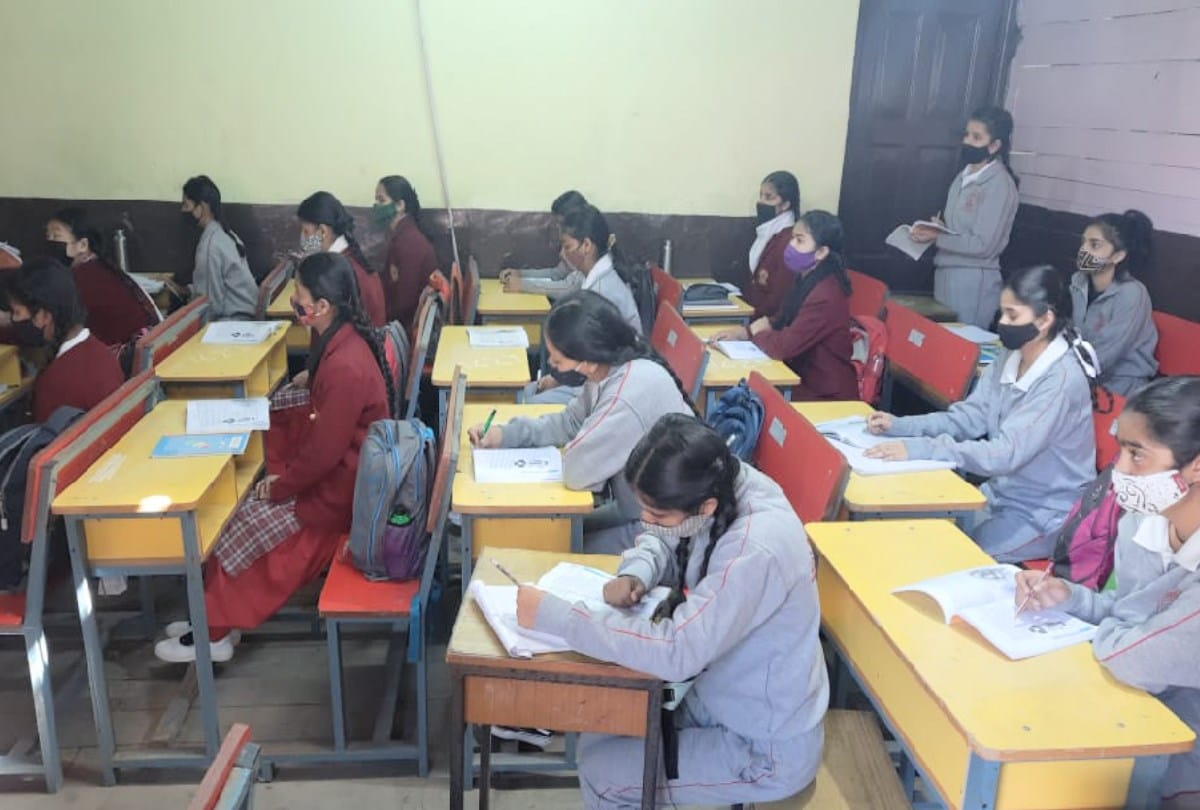 Himachal govt decision: Mid-day meal will not be served to the students of class VIII