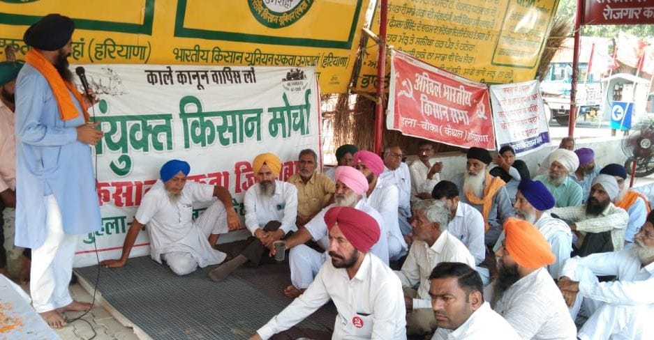 Tribute paid to farmers martyred in Lakhimpur Kheri