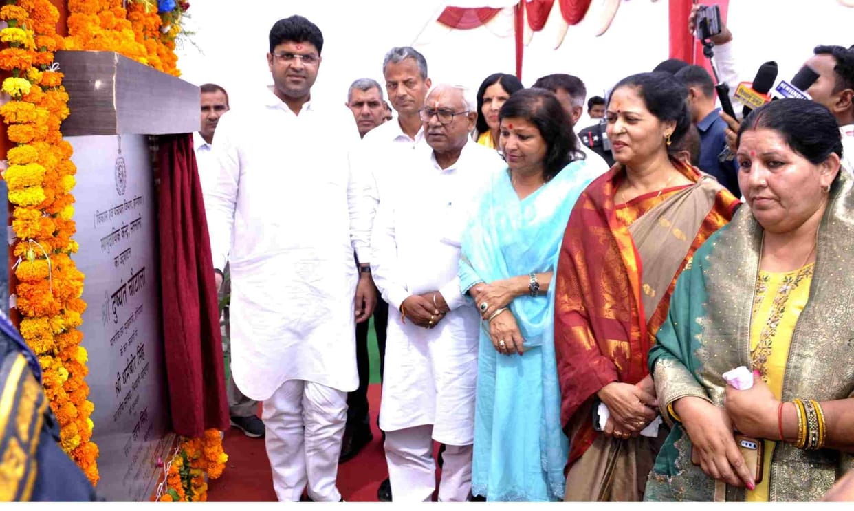 Flying training institute will start in Bachhod within two months: Chautala
