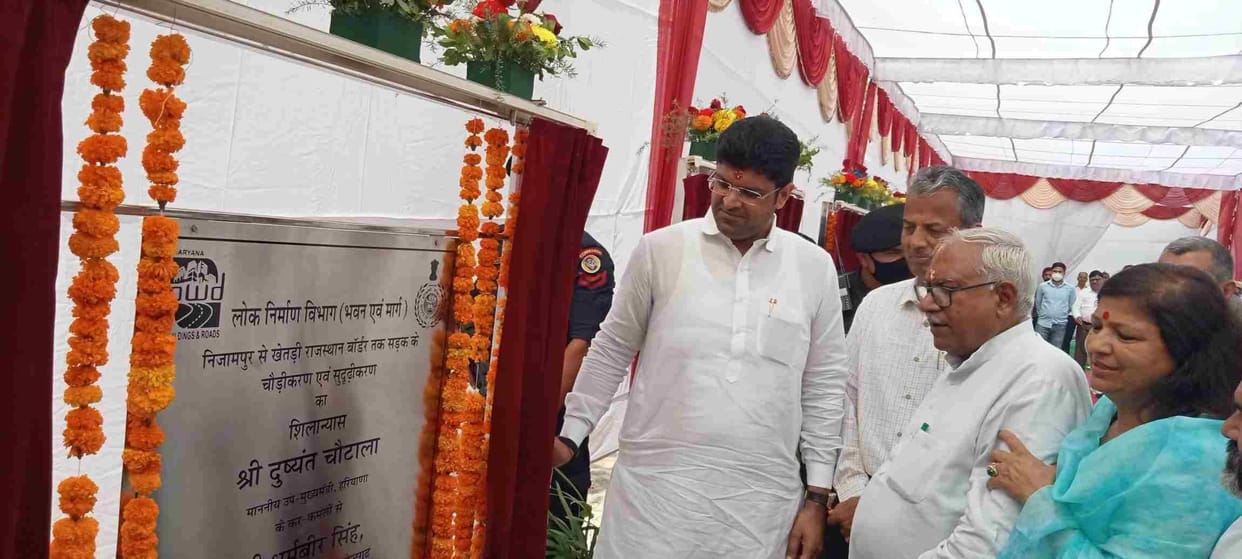 There will be no electricity crisis in the state, the state has 25 days of coal balance