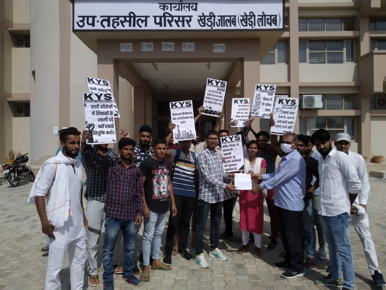 KYS demonstrated to increase seats in college