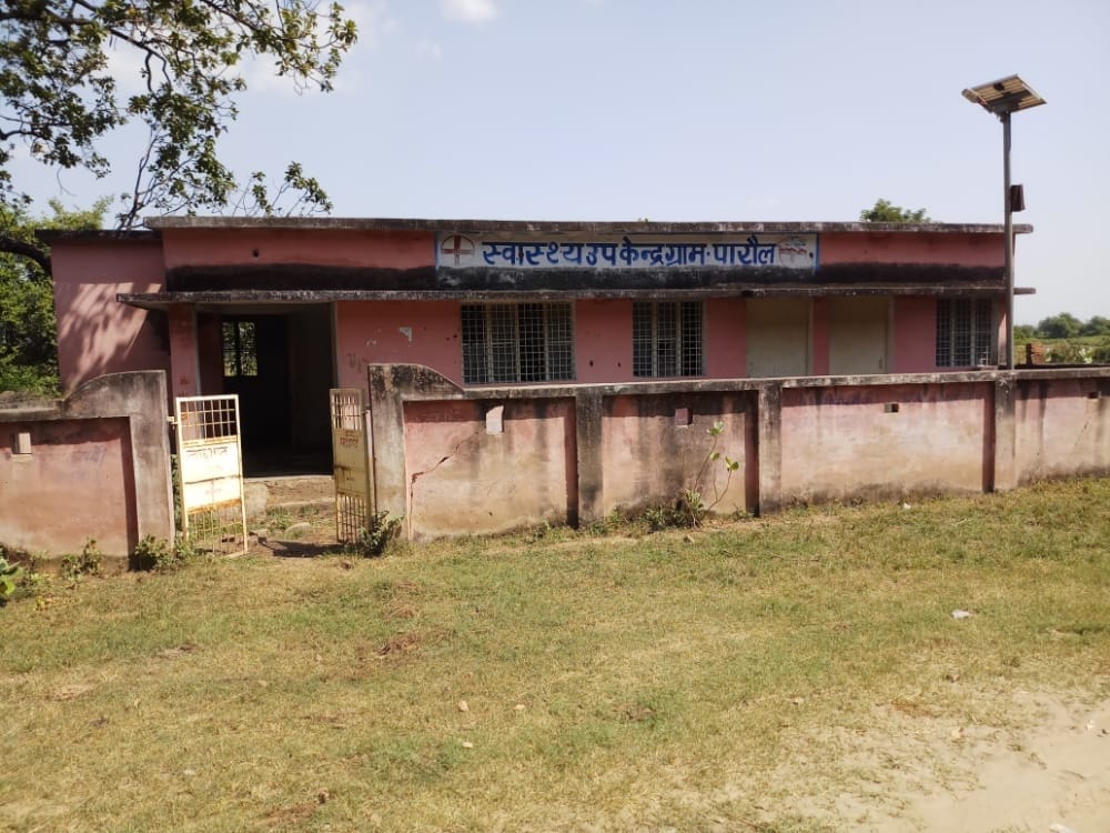 parole sub health centre, shabby building
