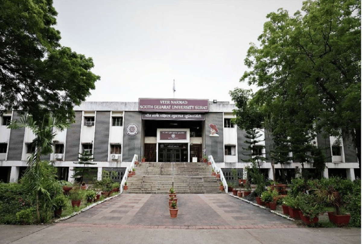 वीर नर्मद साउथ गुजरात यूनिवर्सिटी