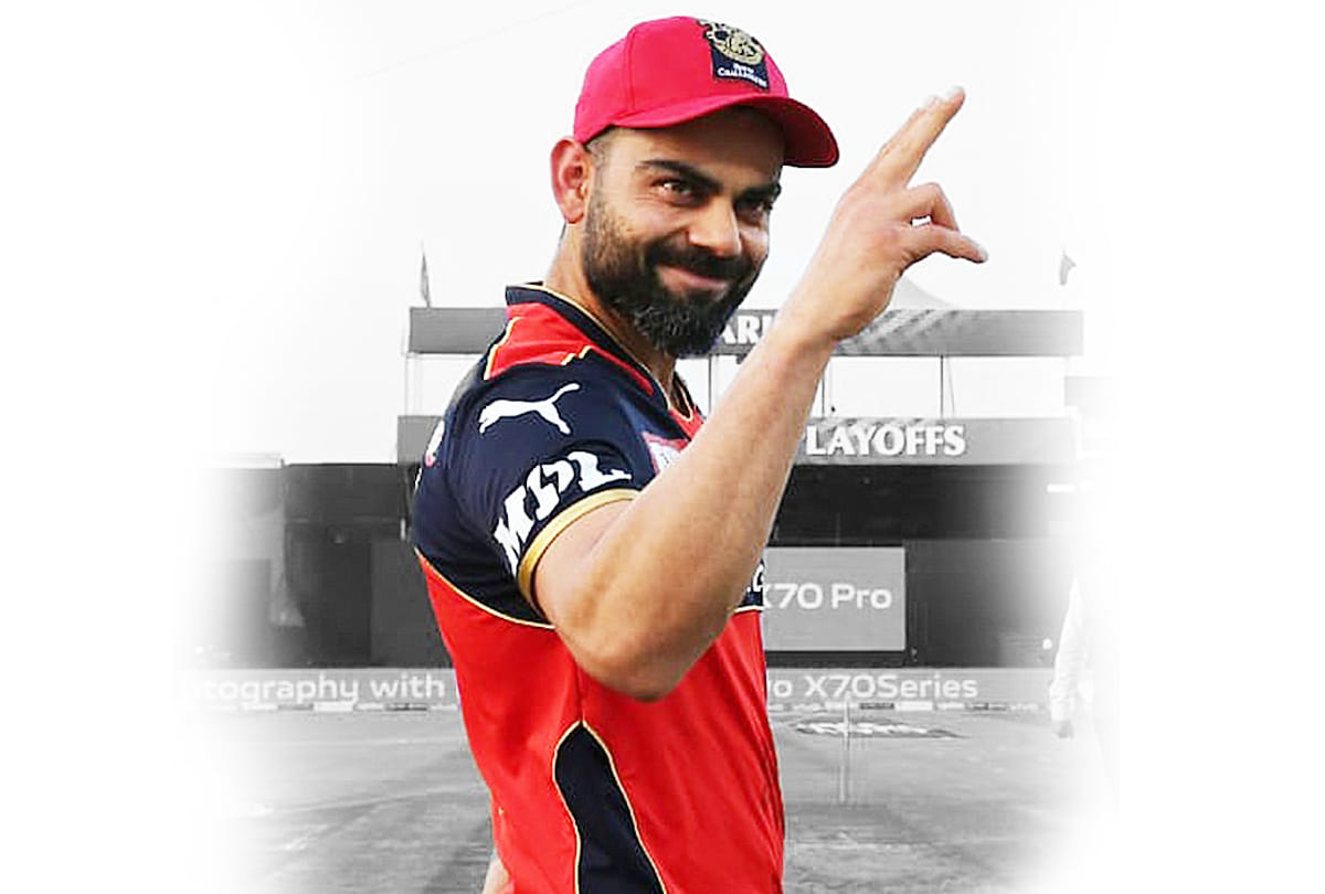 Virat Kohli Emotional Posts Tweet Message After RCB's IPL 2021 Exit; IPL 2021 RCB vs KKR