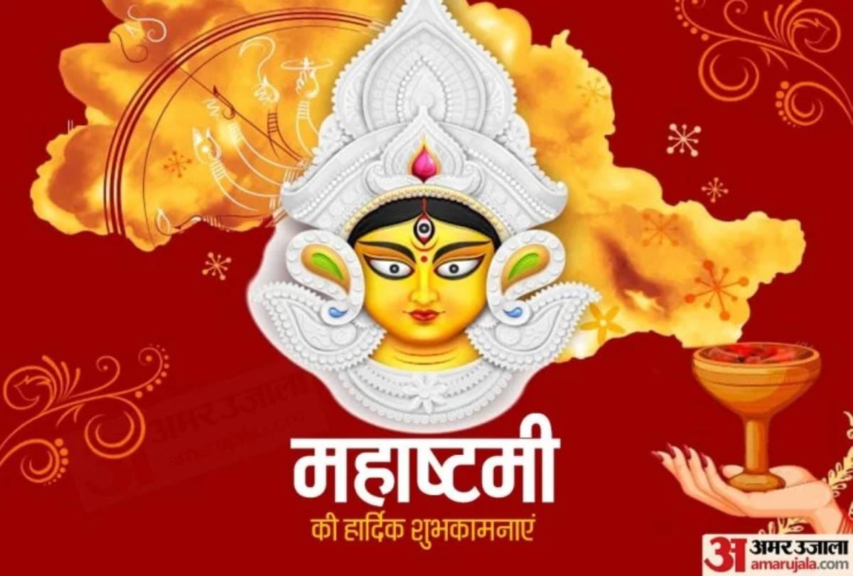 Happy Durga Ashtami 2021 messages facebook status hd wallpaper and whtsapp messages