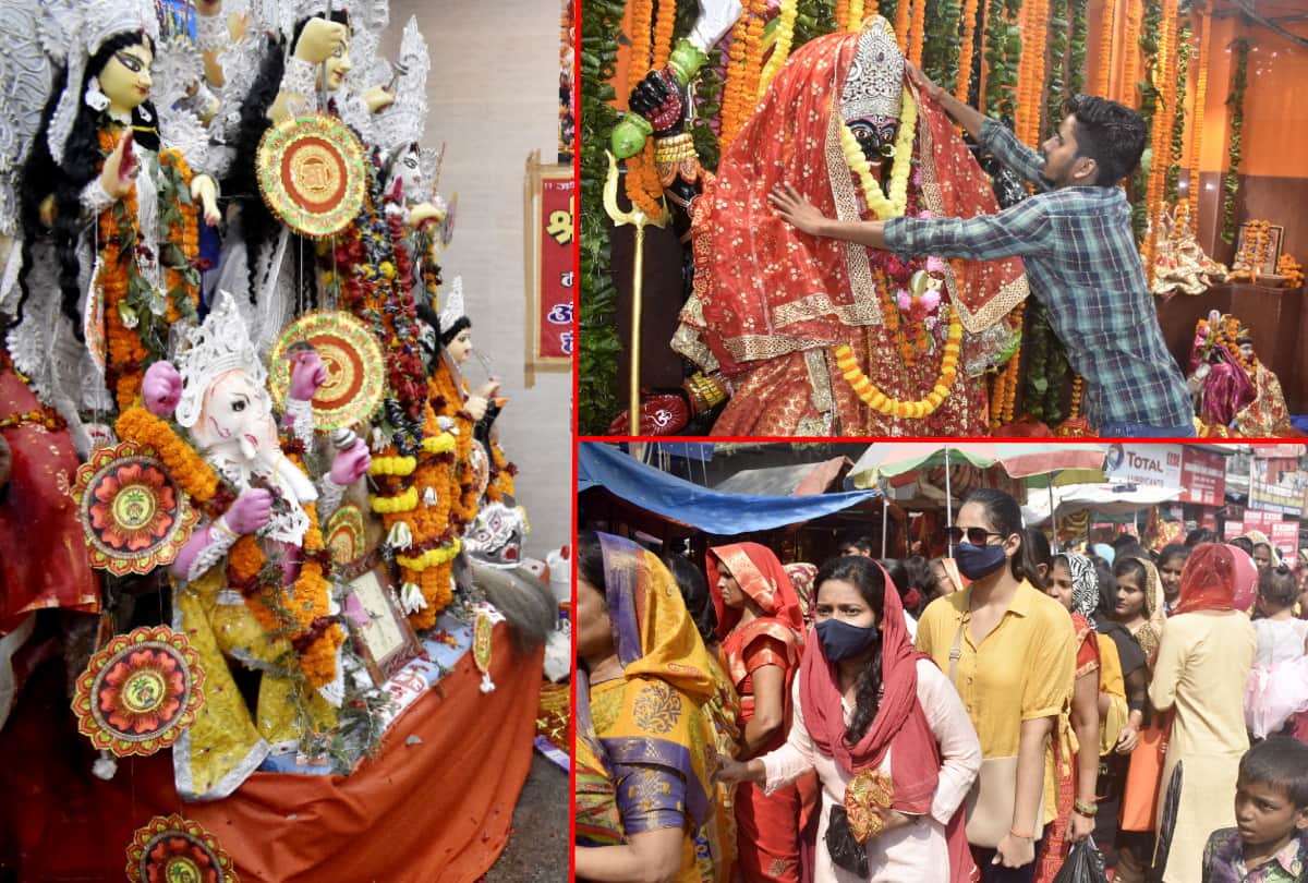 Navratri 2021 celebrate in Gorakhpur