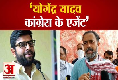 JJP leader Digvijay Chautala Said  Yogendra Yadav To be Congress Agent