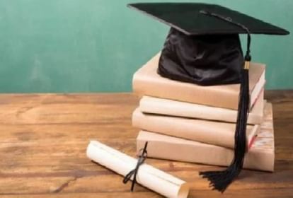 BHU: विज्ञान संस्थान के चार शोध छात्रों को मिलेगी पीएम रिसर्च फेलोशिप, साल के मिलेंगे इतने लाख रुपए स्कॉलरशिप।