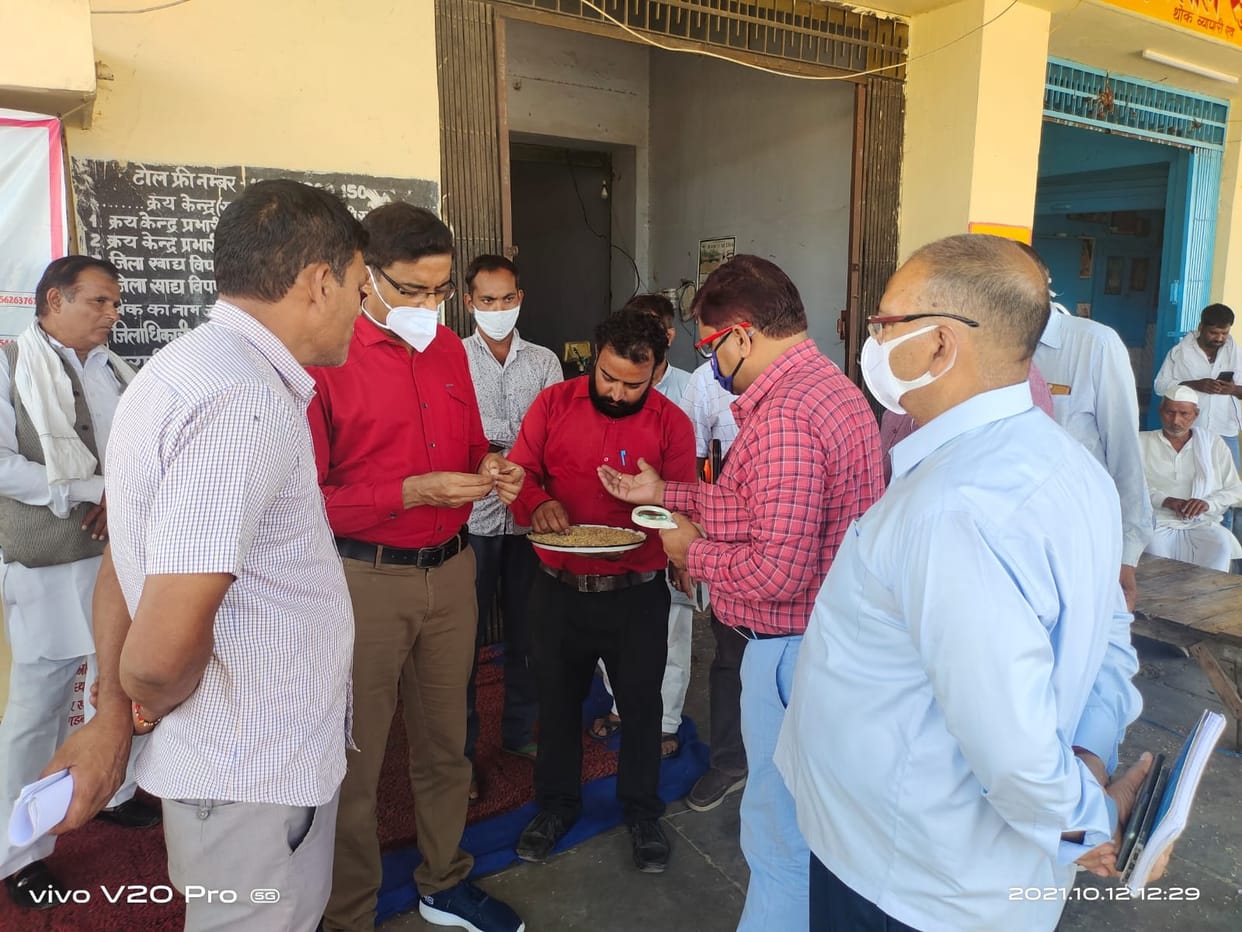 Divisional Commissioner inspected paddy purchasing centers