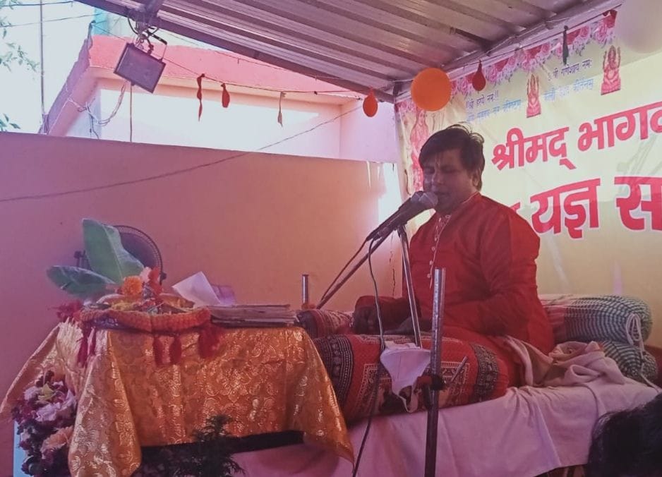 Cultural programme.