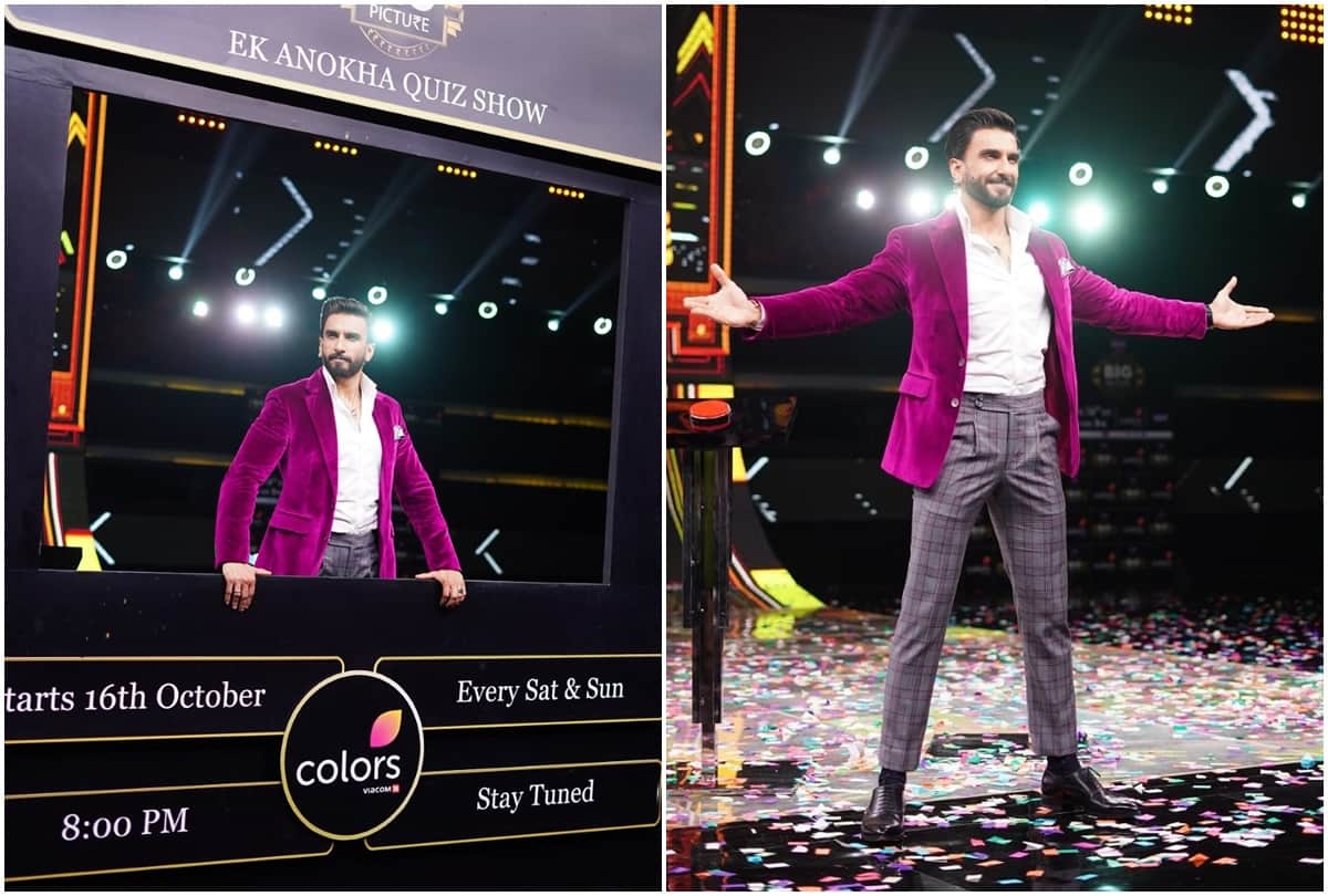 Ranveer singh is all set to make his tv debut with the big picture will get a tough competition from reality shows Indias best dancer 2 and saregamapa