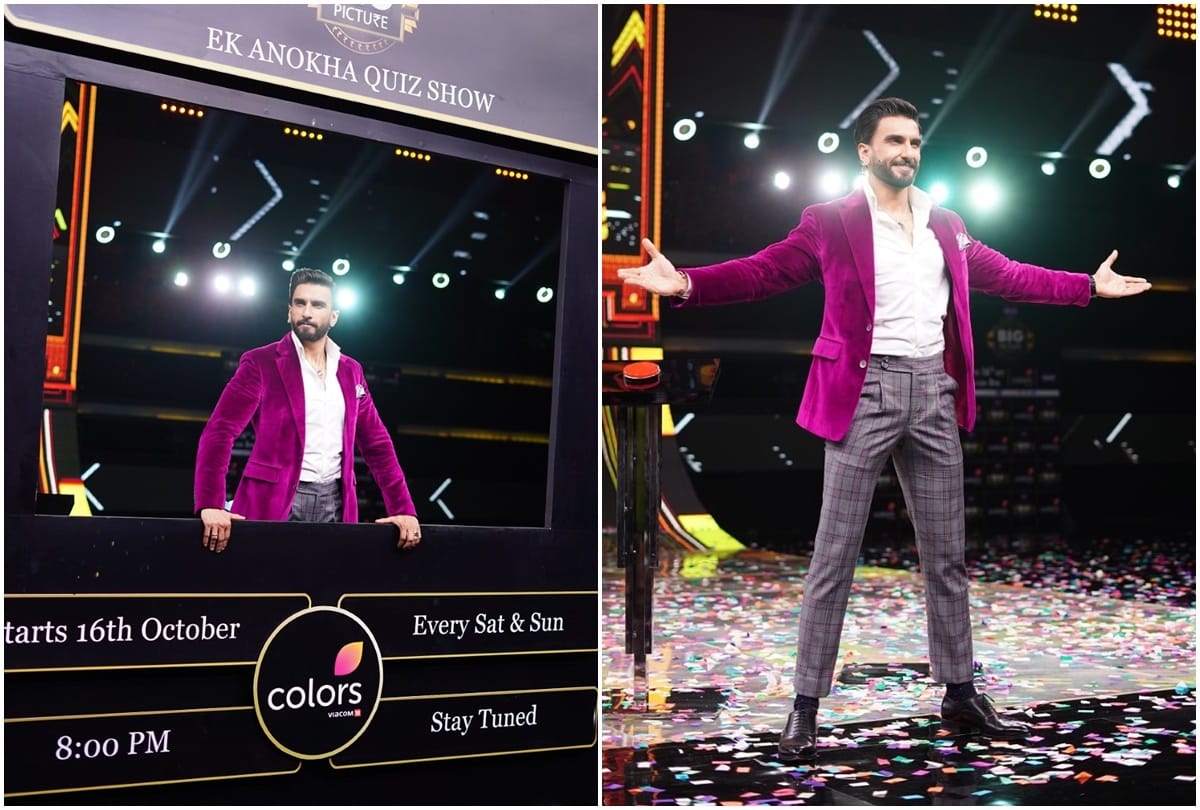 Ranveer singh is all set to make his tv debut with the big picture will get a tough competition from reality shows Indias best dancer 2 and saregamapa