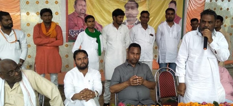 Only Annadata will uproot false government: Patel
